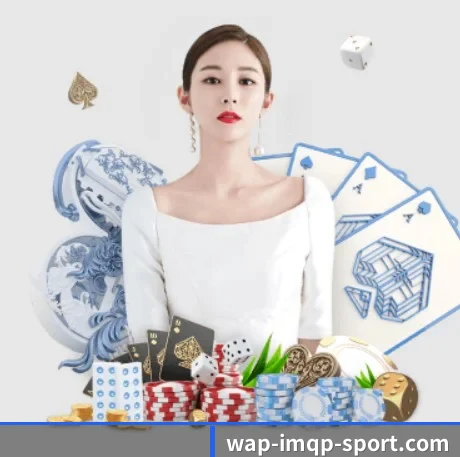im棋牌 APP 界面